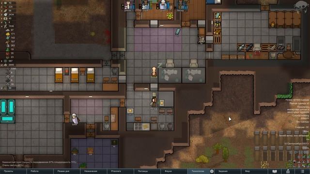 Свежие рекруты! #03 | Rimworld 1.3 Прохождение на Русском с Модами. смотреть онлайн