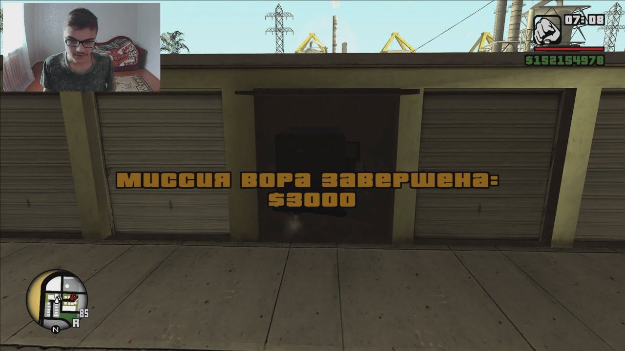 GTA San Andreas на 100%, #37: миссия вора смотреть онлайн