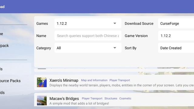 Métodos para instalar mods HMCL (BIEN EXPLICADO) смотреть онлайн