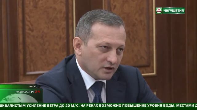 Юнус Бек Евкуров и Эли Исаев обсудили работу регионального казначейства смотреть онлайн