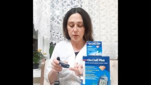 Результаты измерения глюкометра Он Колл Плюс в сравнении с другими приборами