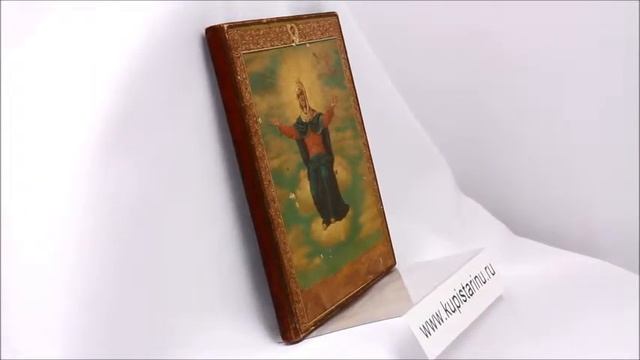 Редкие иконы - Икона печатная Богородица Спорительница Хлебов. PI0054 смотреть онлайн