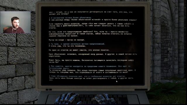 The Talos Principle #8 | Принцип Талоса | С 4-5 | Вместе с копией берем все звезды смотреть онлайн