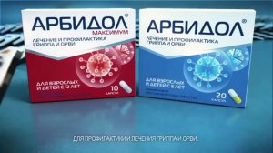 Animal Planet HD 2020 реклама