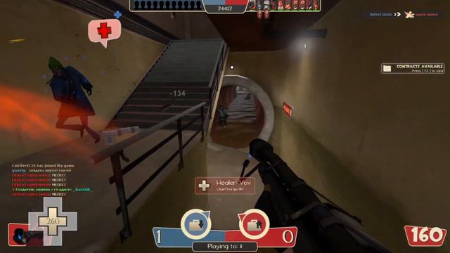 Пиро Акула в ТФ2 | TF2 смотреть онлайн