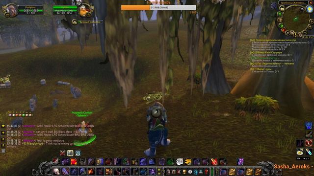 World of Warcraft: Classic 1.12.1 - Всё нормально:) смотреть онлайн