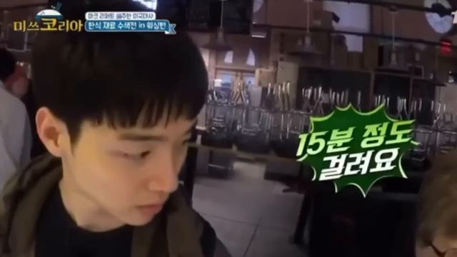 Jang Dong Yoon speaks English fluently смотреть онлайн