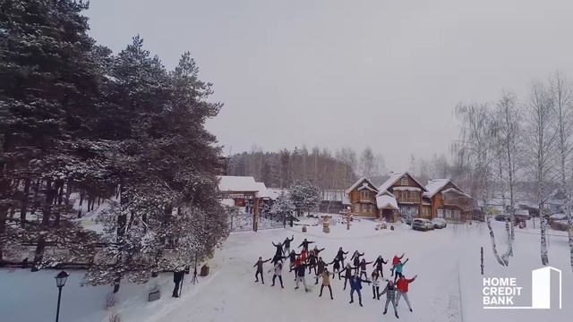 Флешмоб ХоумКредитБанк (постановщик - преподаватель студии Арт-Райз Данил Дуванский) смотреть онлайн