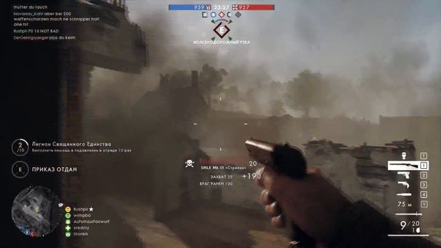 Battlefield 1 | Alan Walker & Avenged Sevenfold смотреть онлайн