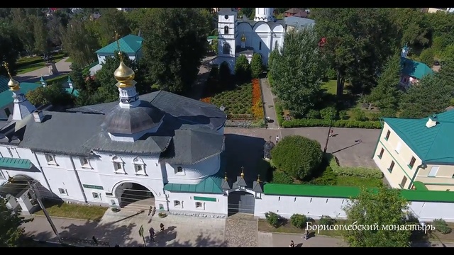 Город Дмитров, вид сверху