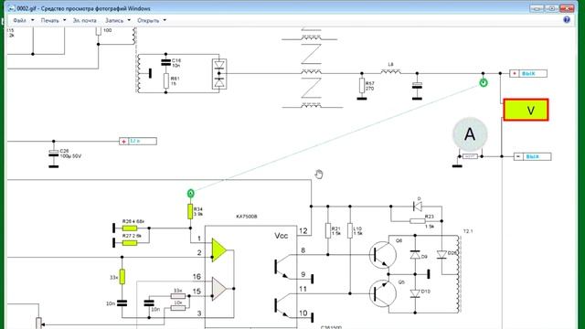 Лабораторный блок питания ч2