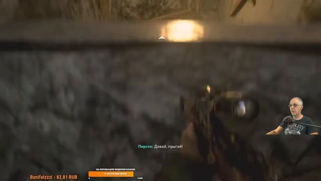 Call of Duty WWII - снова в бой! смотреть онлайн