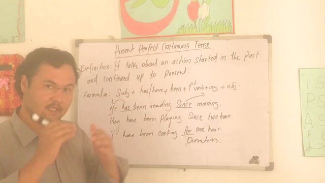 Present perfect continuous tense-examples | full explanation- exercises смотреть онлайн