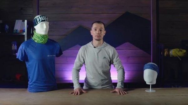 Как носить и выбрать баф