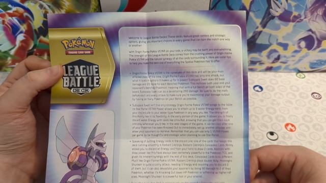 Pokémon Unboxing - Origin Forme Palkia VStar League Battle Deck смотреть онлайн
