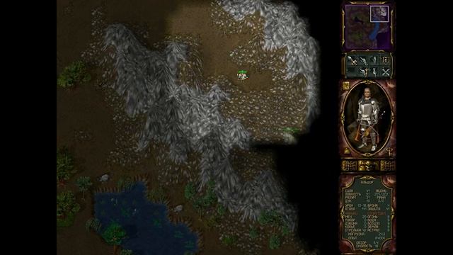 Аллоды II: Повелитель душ (Аллоды 2) смотреть онлайн