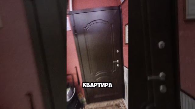 Обзор 1комнатной квартиры в Москве, Зеленоград, которая продаётся смотреть онлайн