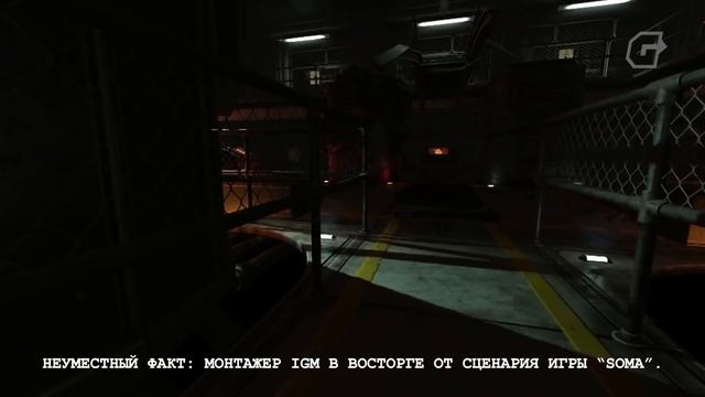 Как пишутся сценарии видеоигр? смотреть онлайн