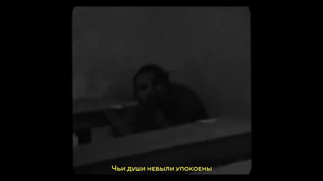 Sagath - дом в лесу (edit by - whyifnot). Org-Instagram @txnsidx.asi смотреть онлайн