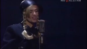 Лайма Вайкуле и Богдан Титомир - Чувства