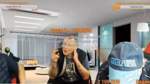 #АНДРЮХА ЩАДИЛО СКАЗАЛ СВОЕ МНЕНИЕ ПО ДЕЛУ НЕМАГИИ  МОПС ПРО ОТЦА СВОЕГО ВНУКА