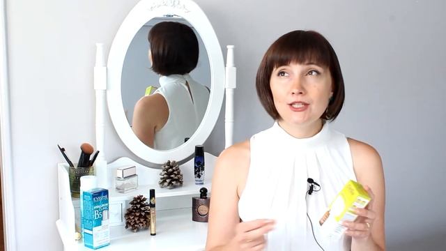 ОБЗОР ПОЛЬСКОЙ КОСМЕТИКИ  EVELINE. ЧУДО БЮДЖЕТНОЕ :))