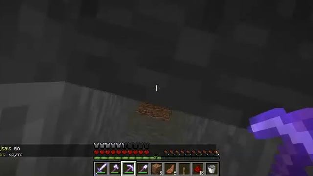 Мinecraft предметы . Как сделать предметы в майнкрафте с Ghost смотреть онлайн