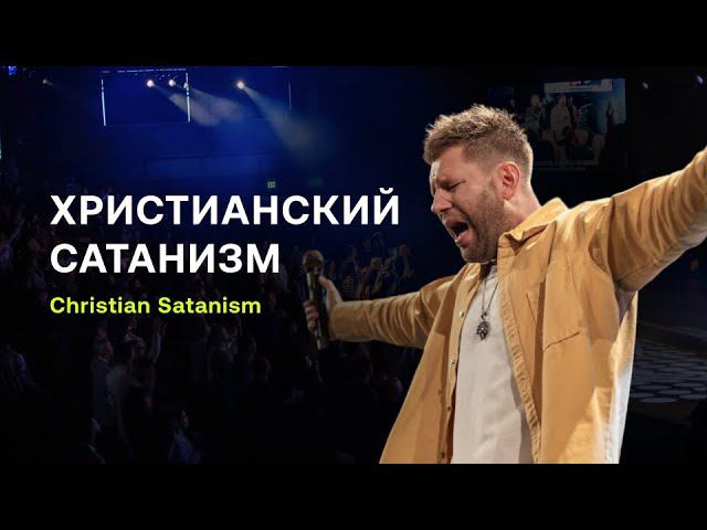Евгений Пересветов 