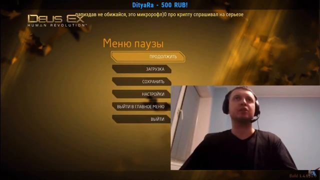 Четыре случая, когда биоробот обвел человека. смотреть онлайн