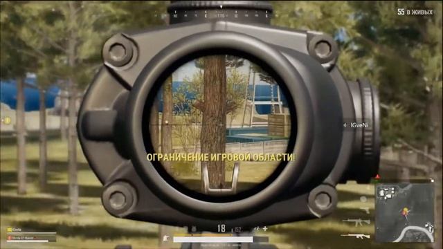 Топ-1 в дуо. Ничего особенного.|ПуБГ|PlayerUnknown’s Battlegrounds |PUBG Xbox One X|Pabg смотреть онлайн