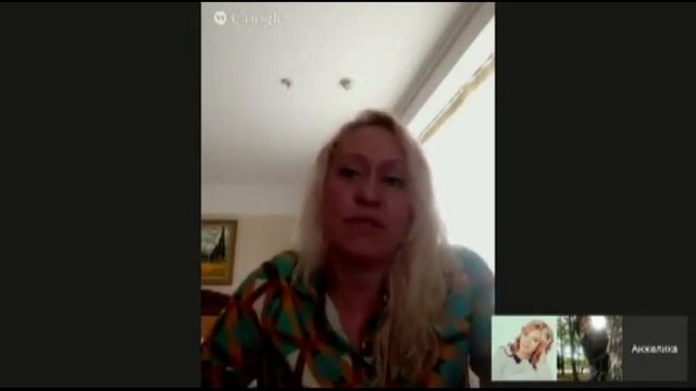 Отзыв о консультации Светланы Рукосуевой Анжелика Москва - Самара смотреть онлайн