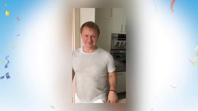 Поздравление для бабы Нины (Волошенко) . 2017 смотреть онлайн