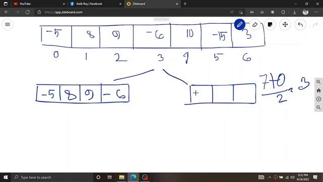 DSA - Maximum Subarray Sum O(n log n) [ Bangla ] | Astik Roy смотреть онлайн