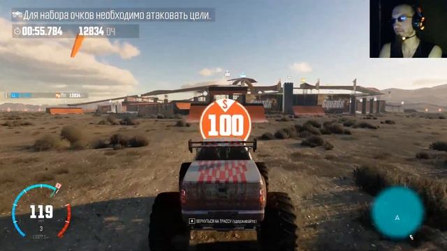 The Crew 2014 PC (Прощаемся С Игрой) #1Часть смотреть онлайн