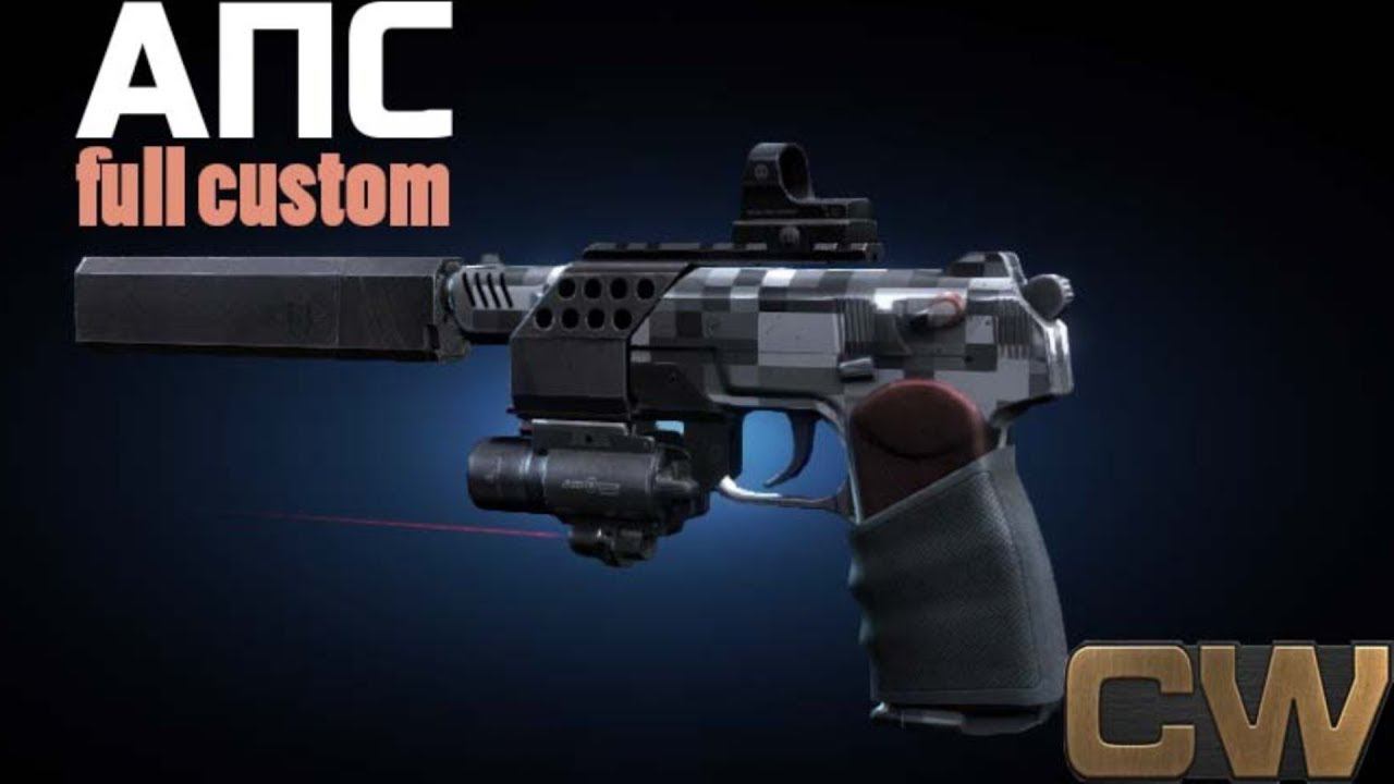 Contract Wars - обзор АПС full custom смотреть онлайн