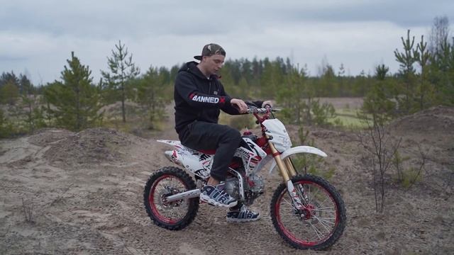 Секрет успеха Motoland CRF 19⁄16 смотреть онлайн