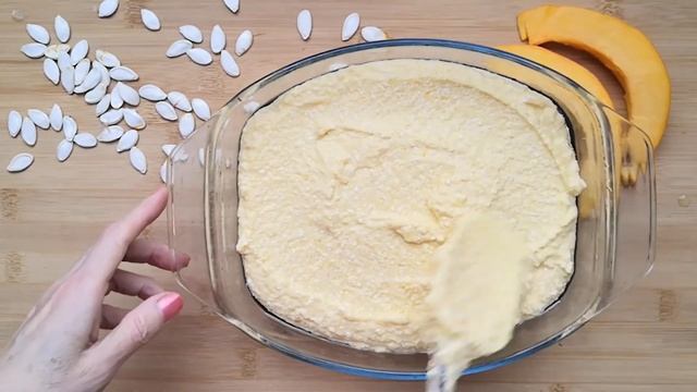 Рецепты для особых гостей 