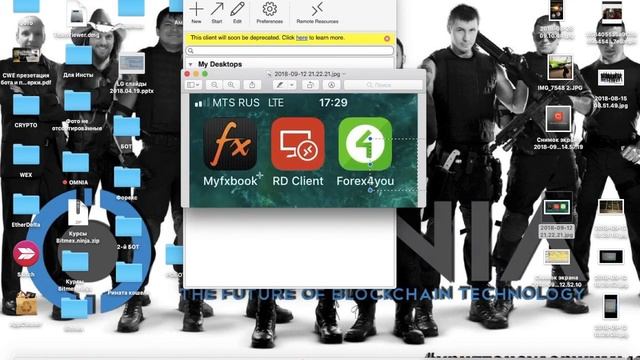 Скачиваем приложения на телефон Шаг 6 смотреть онлайн