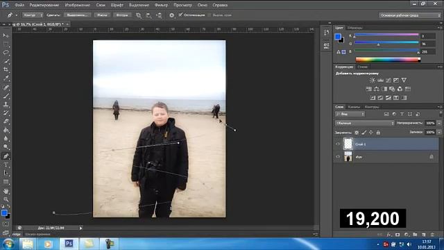 Photoshop - Спираль смотреть онлайн
