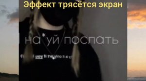 я послал учителей