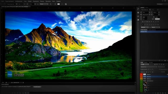 Pack для Photoshop | от Rate Games PRO смотреть онлайн