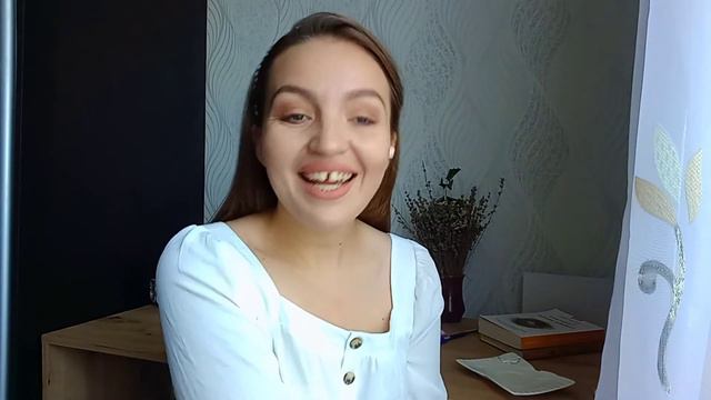 NU te casatori pana nu faci asta.. смотреть онлайн