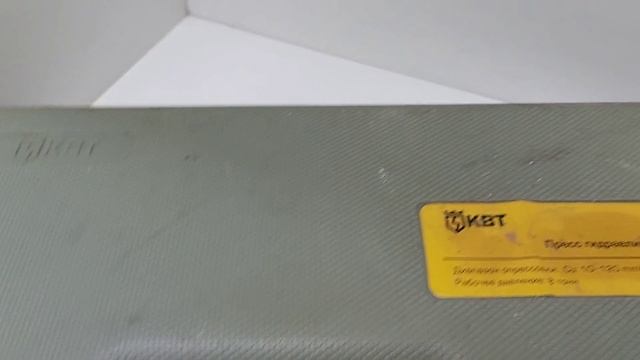 Видео №293909