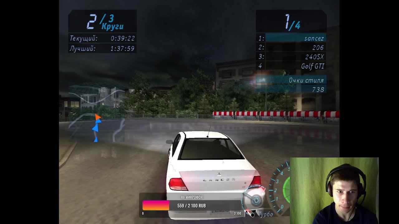 Need for Speed Underground смотреть онлайн