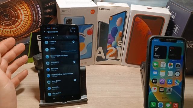 Как на Samsung очистить, удалить ВЕСЬ КЭШ! Освободить память на самсунге Андройд