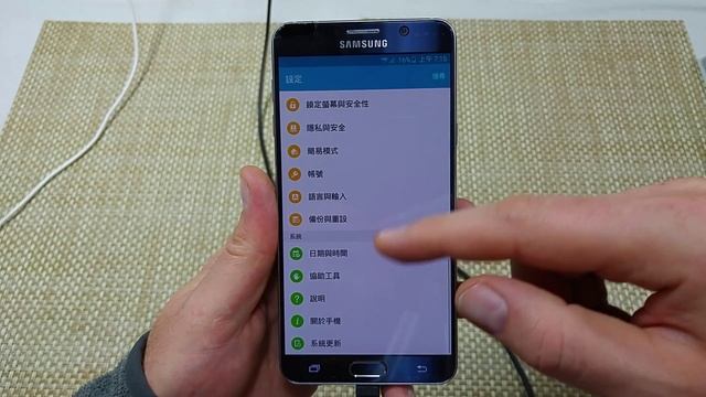 Samsung Galaxy Note 5 How to Change your Language selection to English or any other Language смотреть онлайн