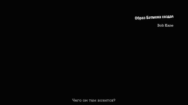 Batman:Arkham Asylum. Психушка.#1 смотреть онлайн