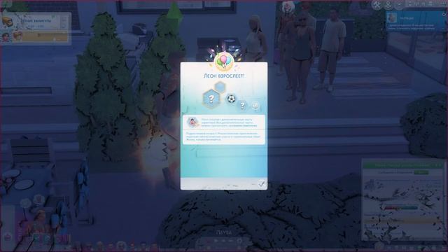 [СТРИМ] The Sims 4 Династия Рид #103 | смотреть онлайн