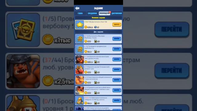 Продолжение следующего уровня|Видео #42•Kingdom Guard смотреть онлайн