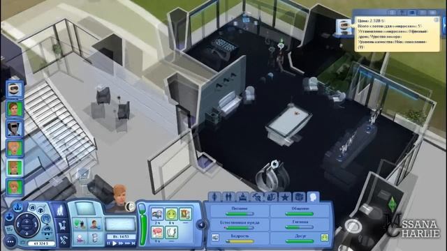 The Sims 3: Into the Future #27 - Улучшаем качество Марка IV смотреть онлайн